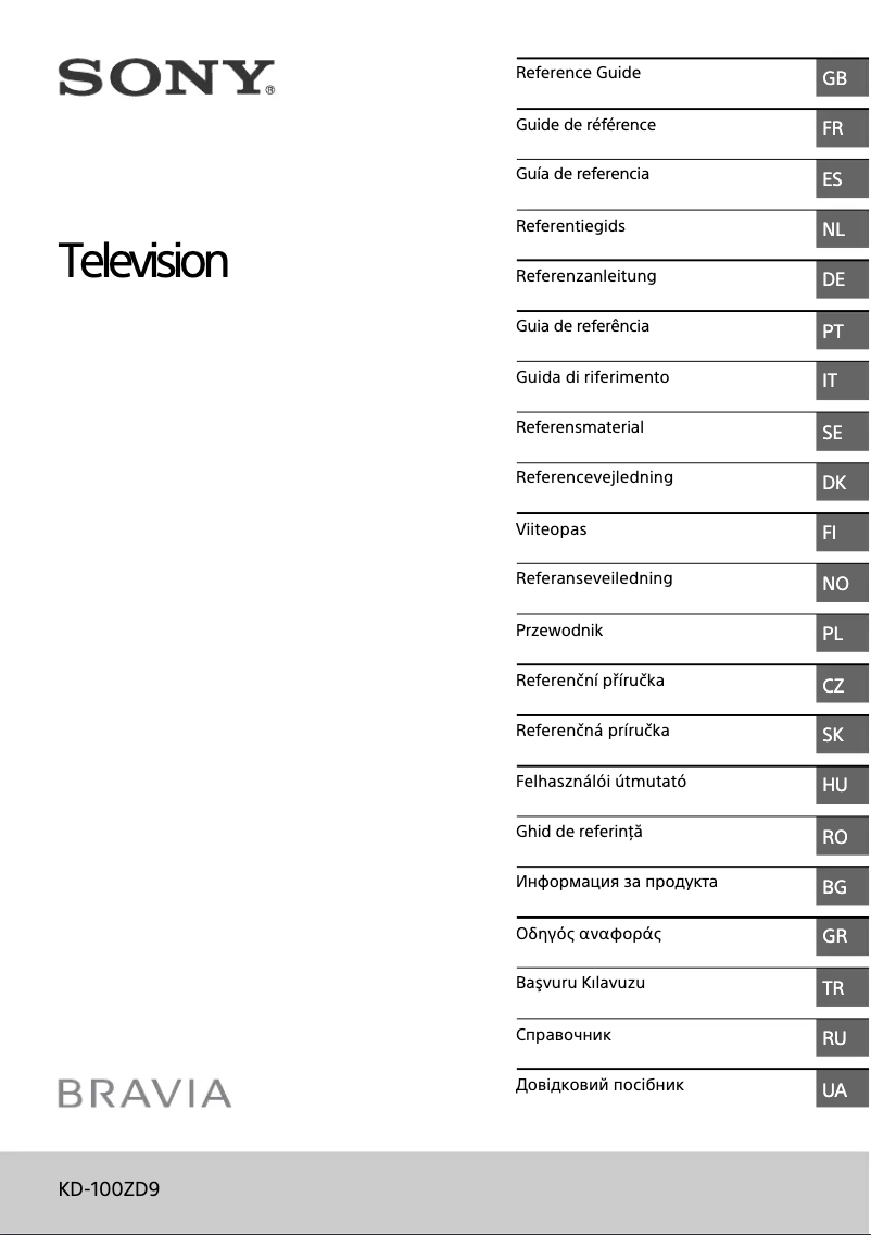 Page 1 de la notice Manuel utilisateur Sony Bravia KD-100ZD9