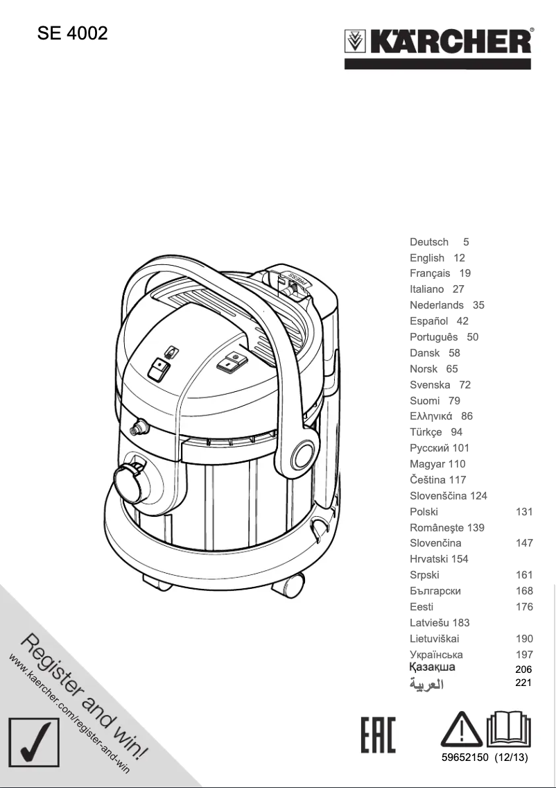 Image de la première page du manuel de l'appareil SE 4002