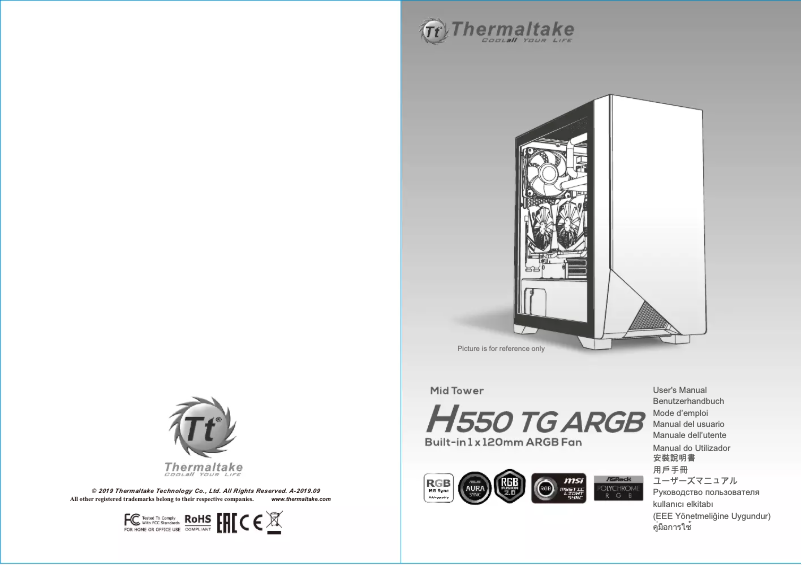 Page n°1 - Manuel utilisateur Thermaltake H550 TG ARGB