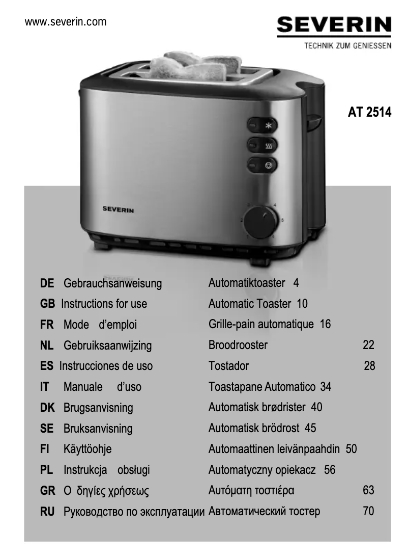 Page n°1 - Manuel utilisateur Severin AT 2514