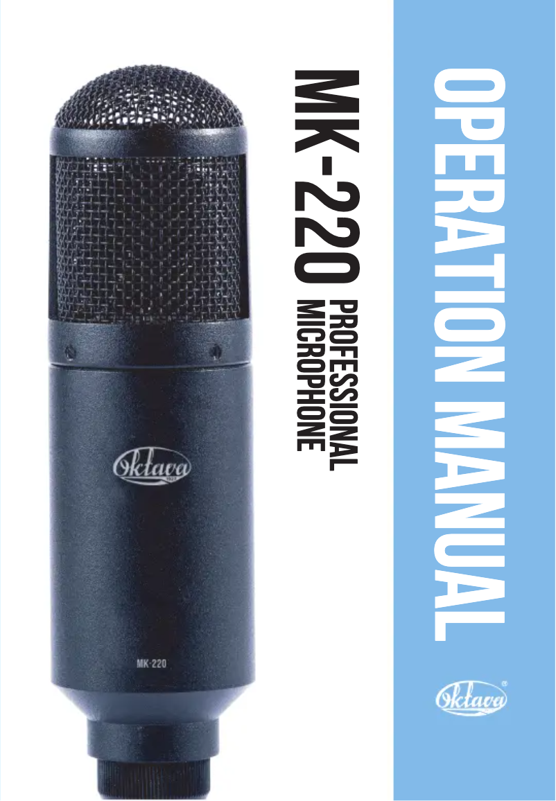 Image de la première page du manuel de l'appareil MK-220