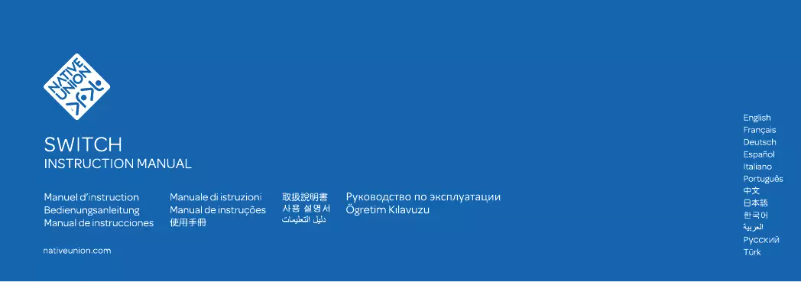 Page 1 de la notice Manuel utilisateur Native Union SWITCH