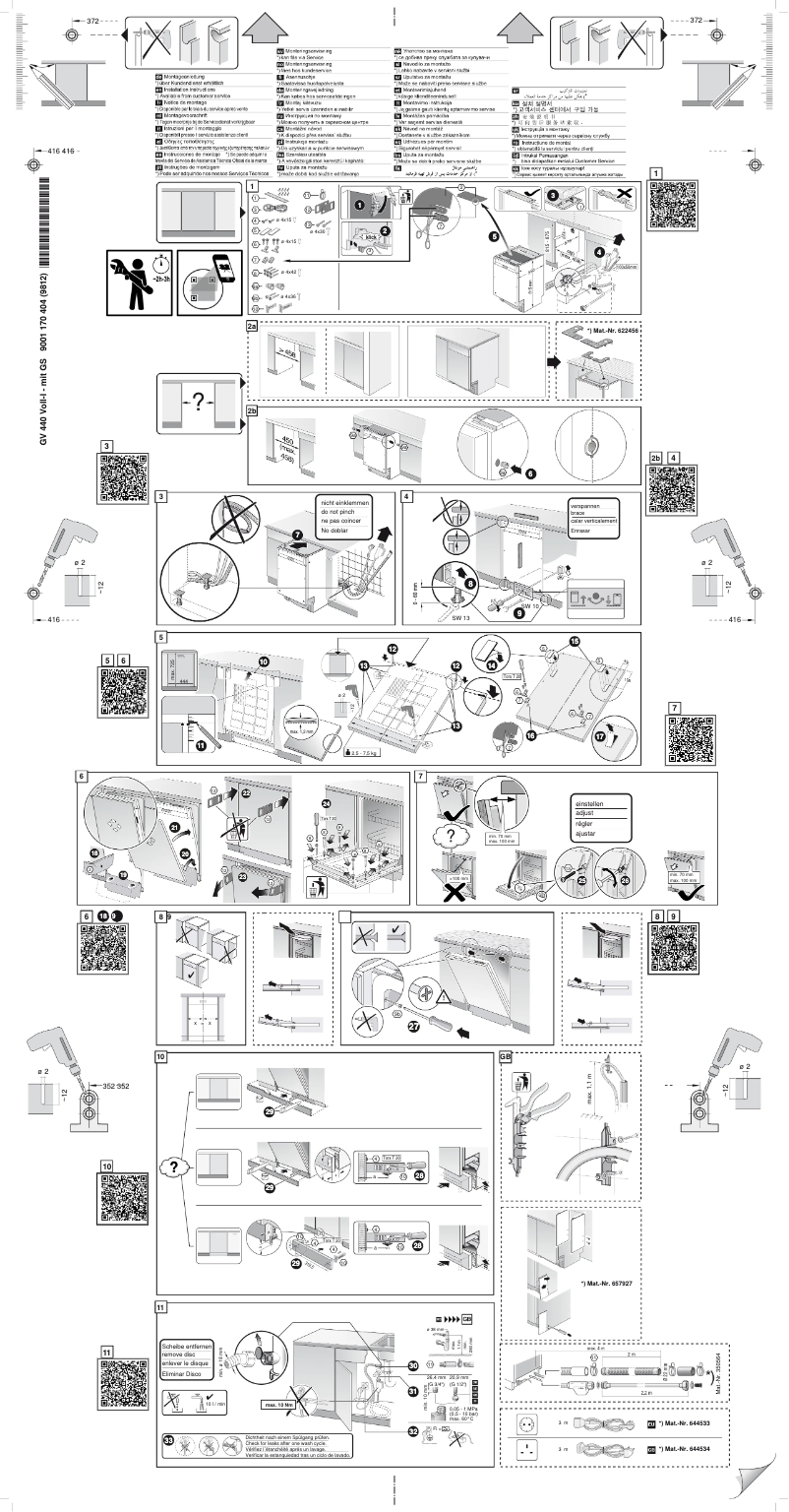 Page 1 de la notice Manuel utilisateur Bosch SPV69M01AL