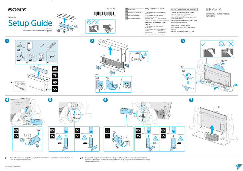 Image de la première page du manuel de l'appareil KD-75X85J