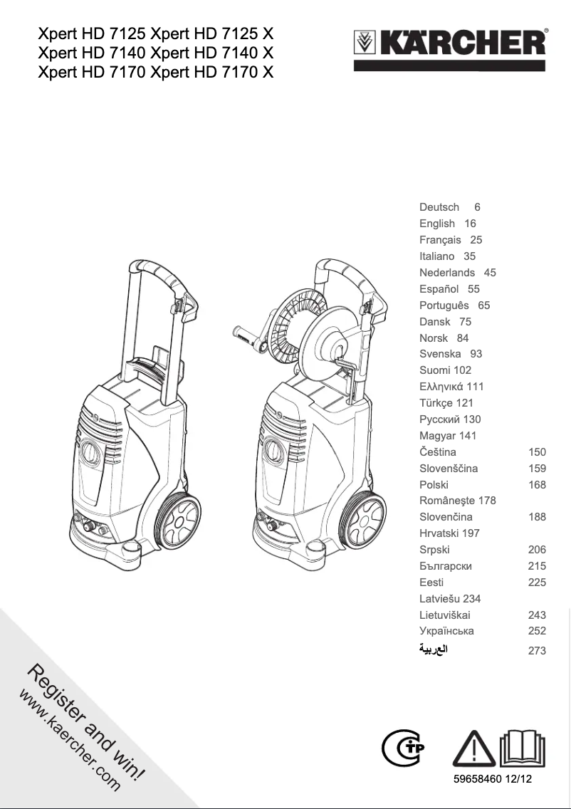 Page n°1 - Manuel utilisateur Kärcher Xpert HD 7125