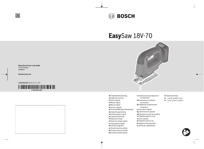 Page 1 de la notice Manuel utilisateur Bosch EasyDrill 1200