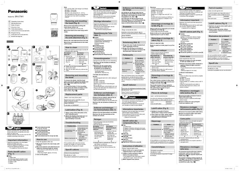 Image de la première page du manuel de l'appareil ER-CKL2