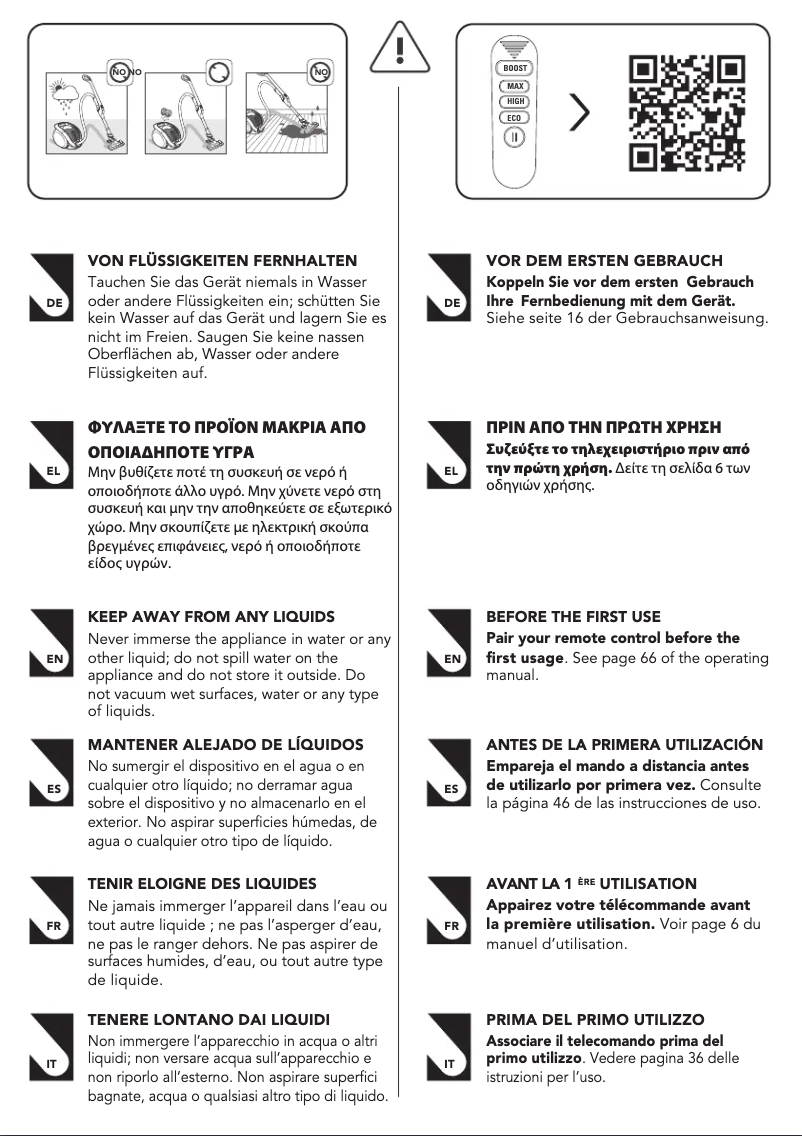 Page n°1 - Guide de démarrage rapide Rowenta X-Ô 90 IX7767