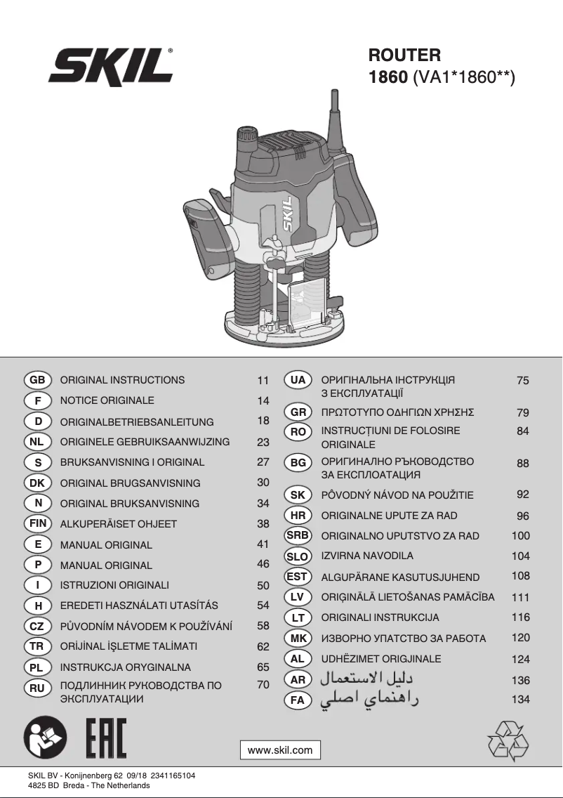 Página 1 del manual Manual de usuario Skil 1860 AA