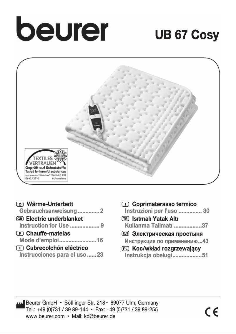 Image de la première page du manuel de l'appareil UB 67 Cosy