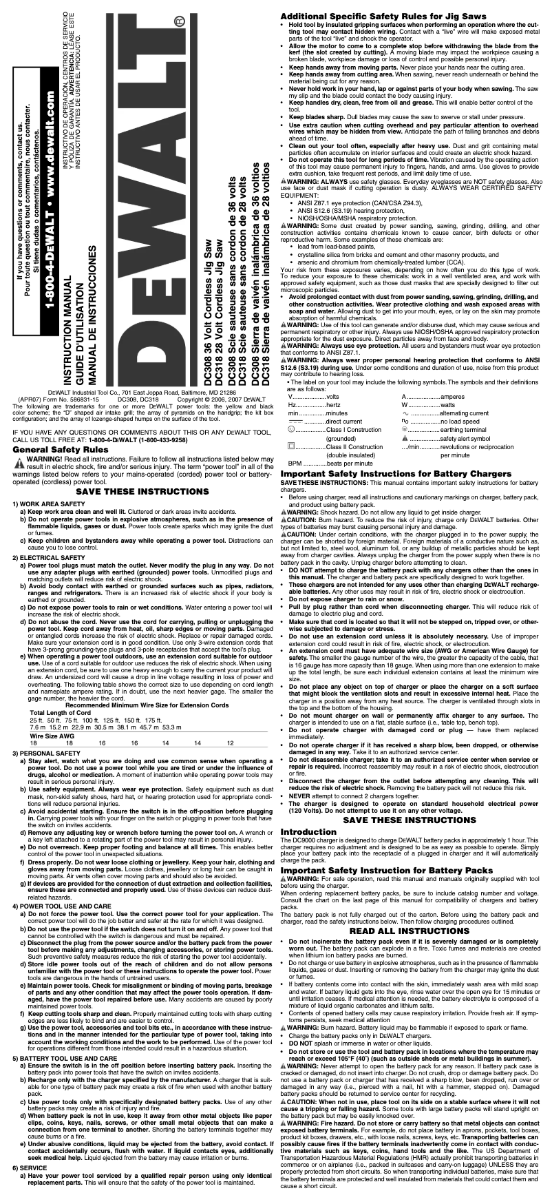 Image de la première page du manuel de l'appareil DC318K