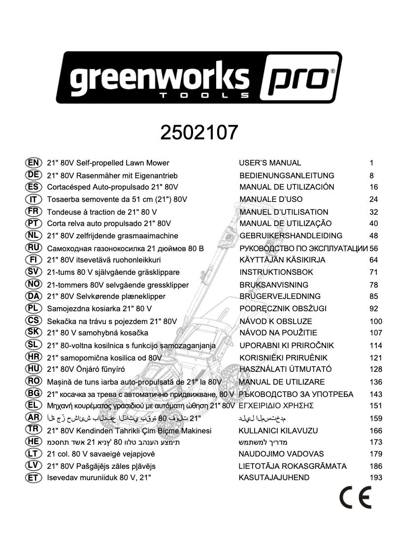 Page n°1 - Manuel utilisateur Greenworks GD80LM51SP