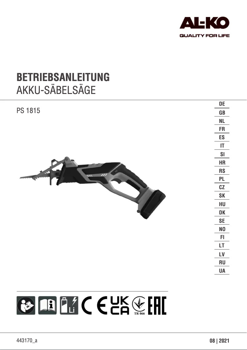 Image de la première page du manuel de l'appareil PS 1815