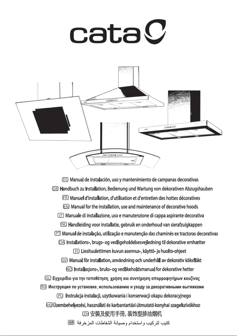 Image de la première page du manuel de l'appareil S PLUS 7000 X