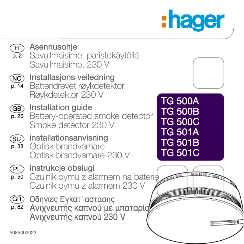Page 1 de la notice Manuel utilisateur Hager TG501C
