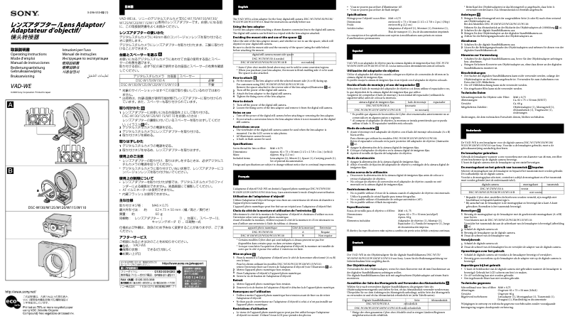 Image de la première page du manuel de l'appareil VAD-WE