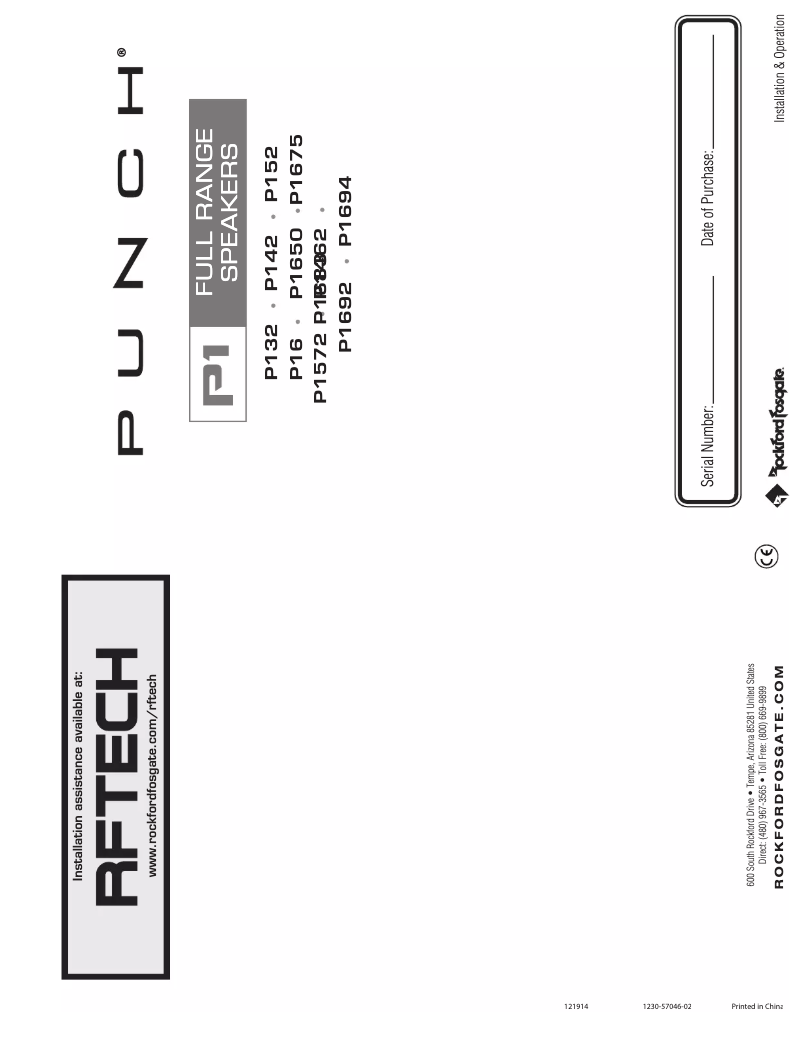 Page n°1 - Manuel utilisateur Rockford Fosgate P1650