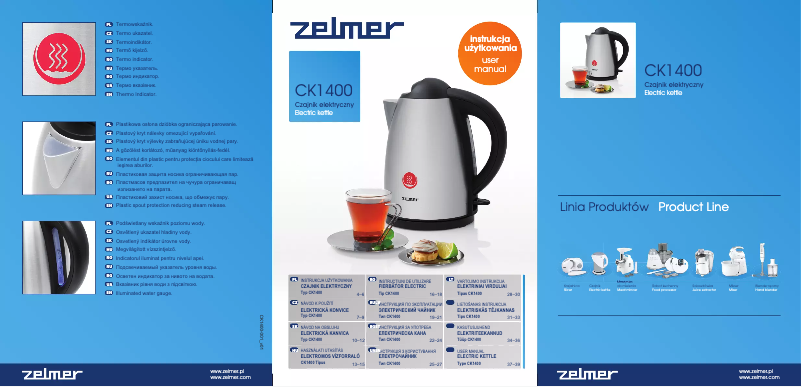 Page 1 de la notice Manuel utilisateur Zelmer ZCK1172X