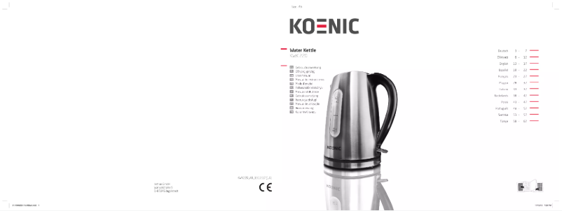 Image de la première page du manuel de l'appareil KWK 220