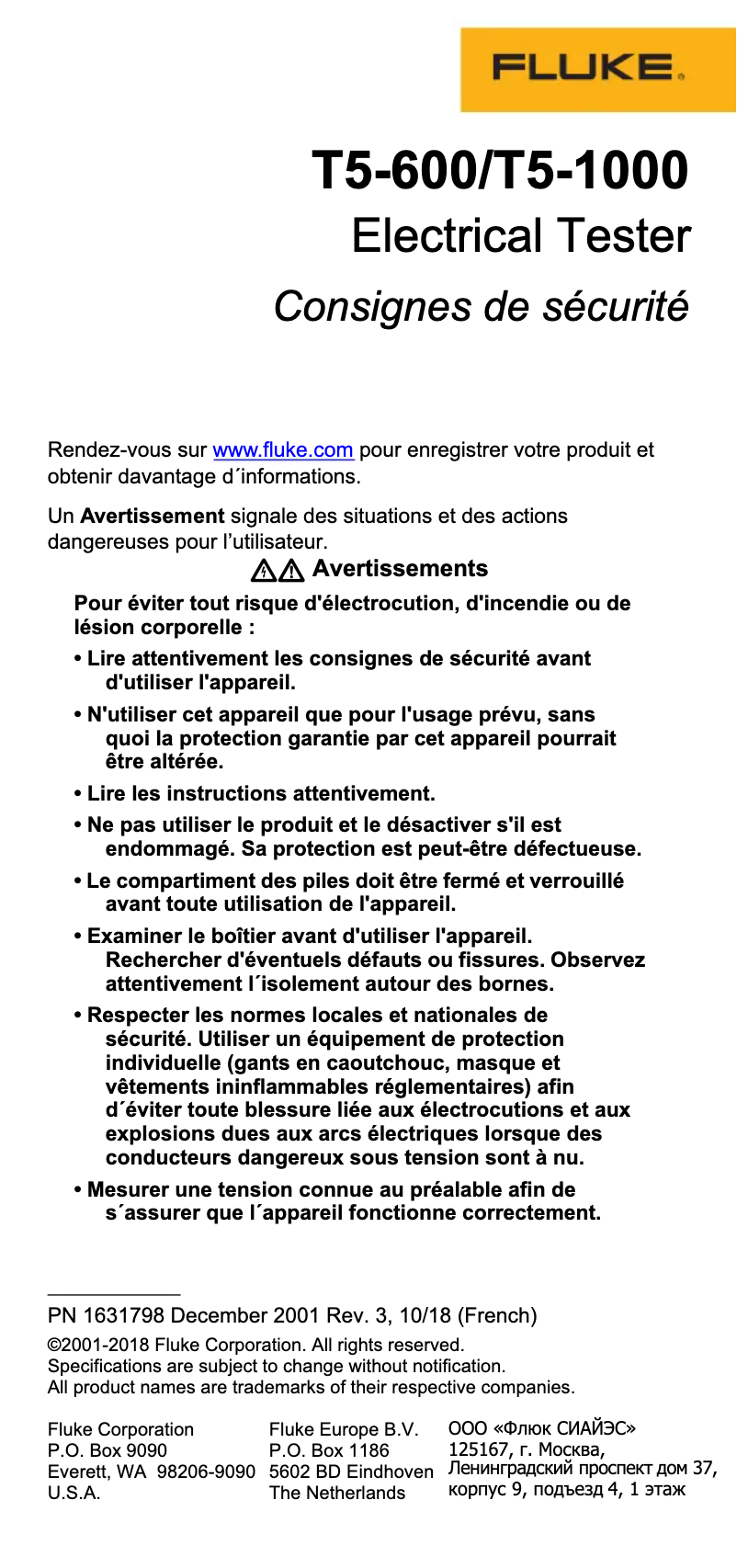 Image de la première page du manuel de l'appareil T5-600