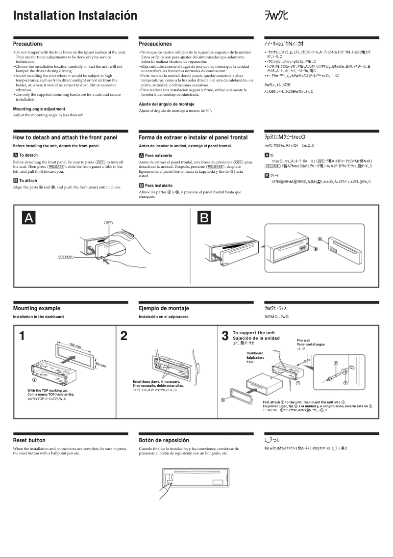 Página 1 del manual Guía de instalación Sony CDX-4480ESP