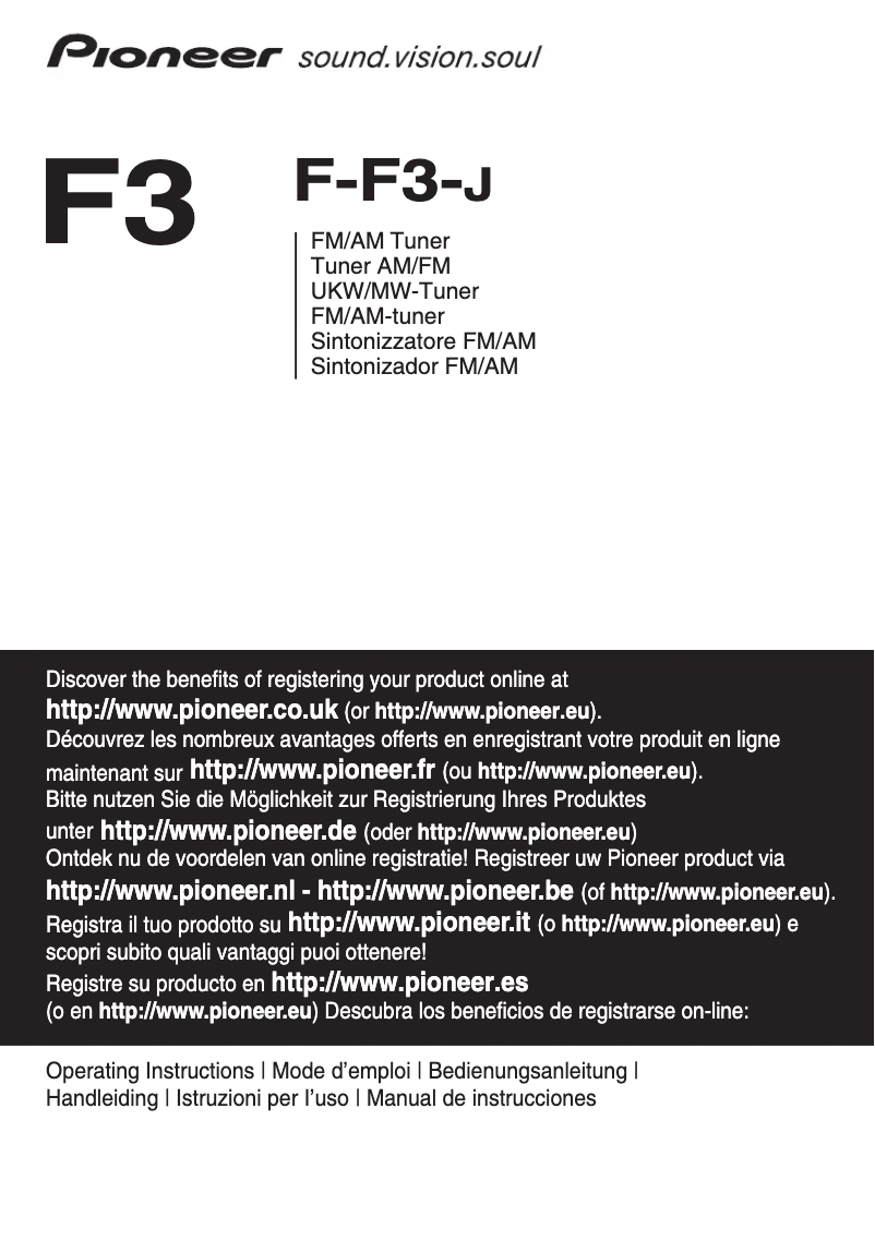 Page n°1 - Manuel utilisateur Pioneer F-F3-J