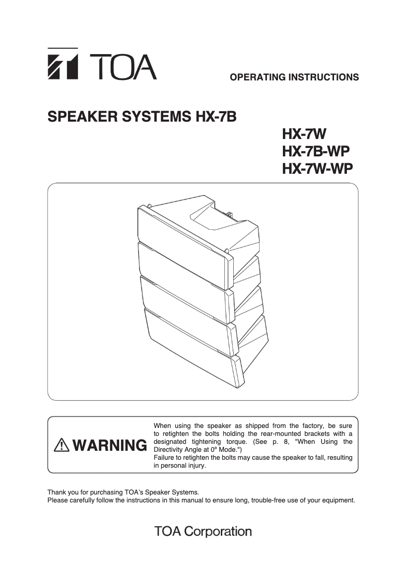 Page 1 de la notice Manuel utilisateur TOA HX-7B-WP
