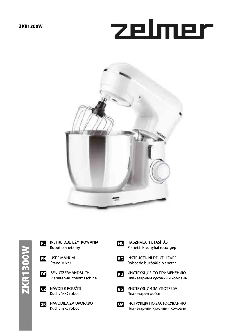 Image de la première page du manuel de l'appareil ZKR1300B