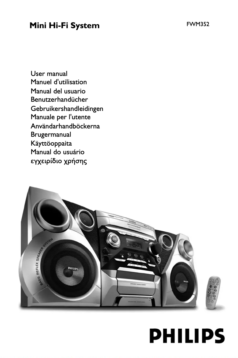 Page 1 de la notice Manuel utilisateur Philips FWM352