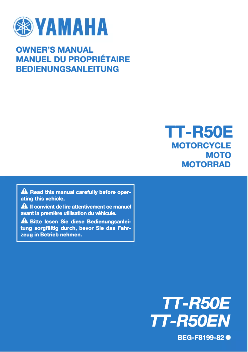 Image de la première page du manuel de l'appareil TT-R50E (2022)