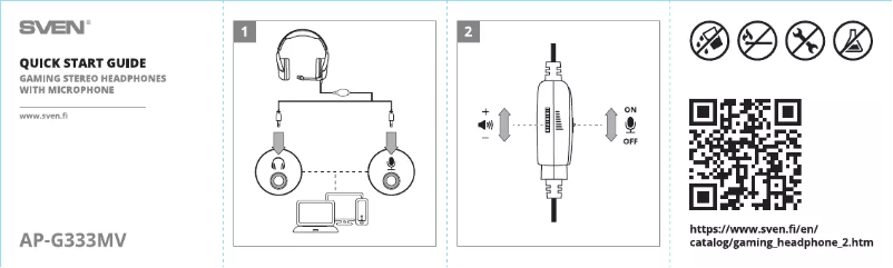 Image de la première page du manuel de l'appareil AP-G333MV