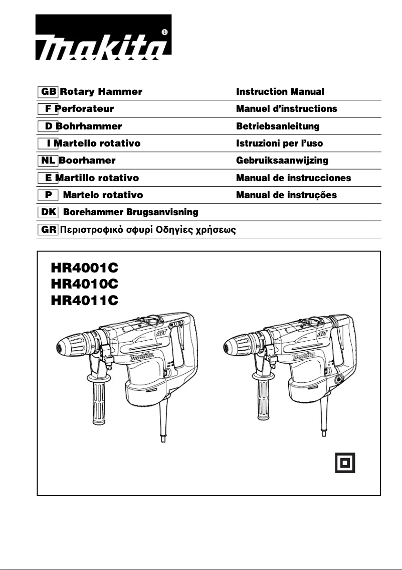 Page n°1 - Manuel utilisateur Makita HR4011C