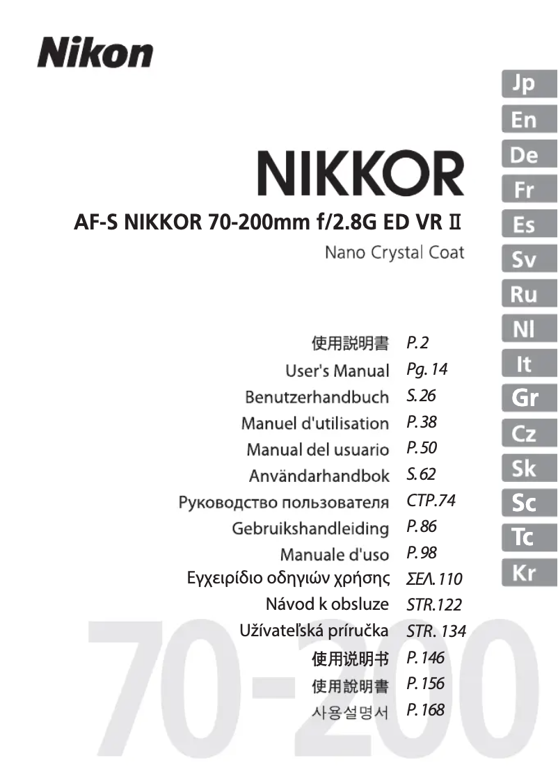 Page n°1 - Manuel utilisateur Nikon AF-S NIKKOR 70-200mm F/2.8E FL ED VR