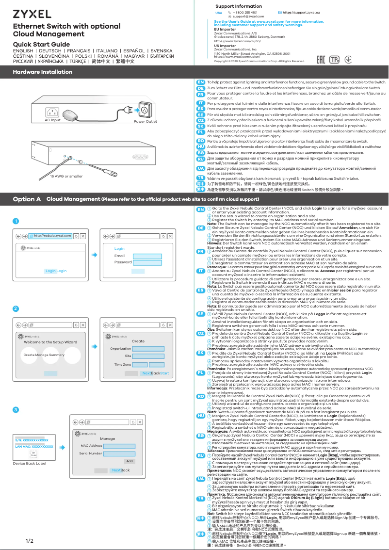 Page n°1 - Guide de démarrage rapide ZyXEL XGS1930-28HP