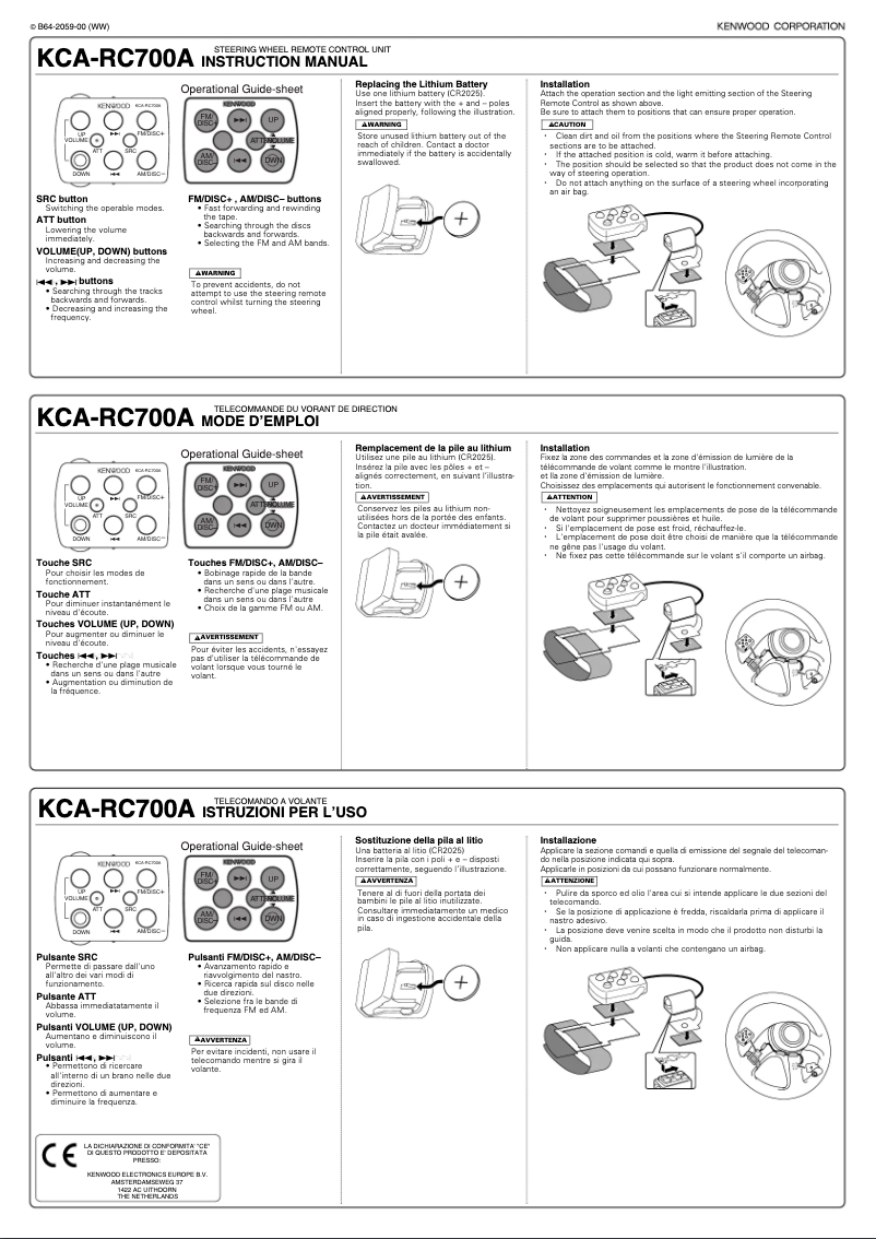 Page n°1 - Manuel utilisateur Kenwood KCA-RC700A