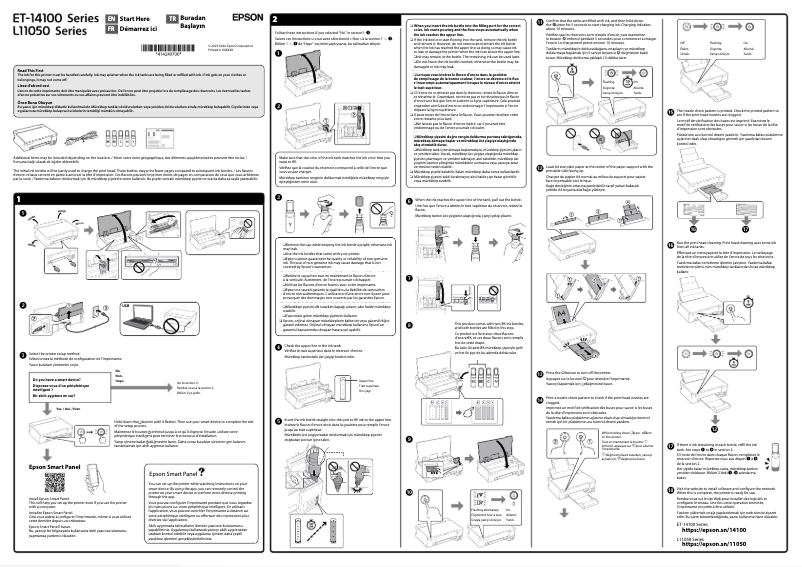 Image de la première page du manuel de l'appareil EcoTank ET-14100