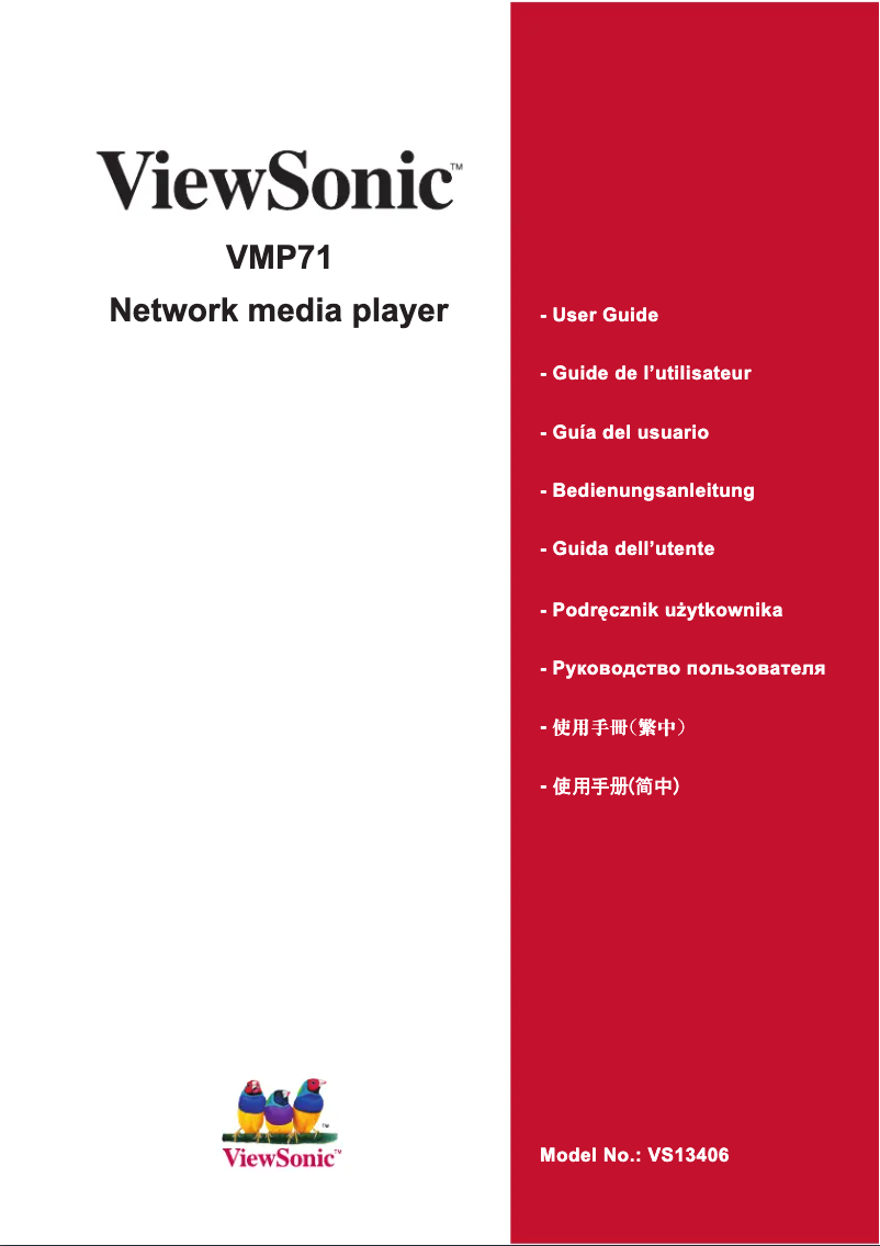 Page n°1 - Manuel utilisateur Viewsonic VMP71