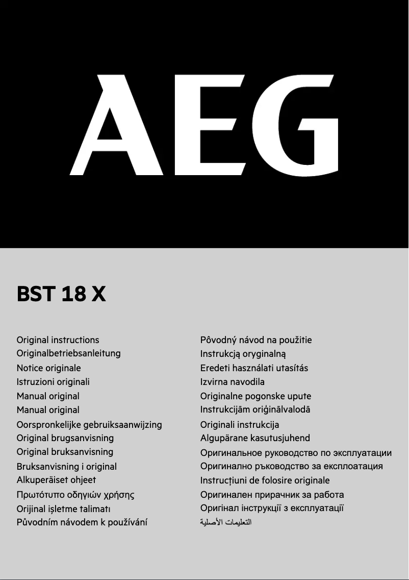 Página 1 del manual Manual de usuario AEG BST 18 X