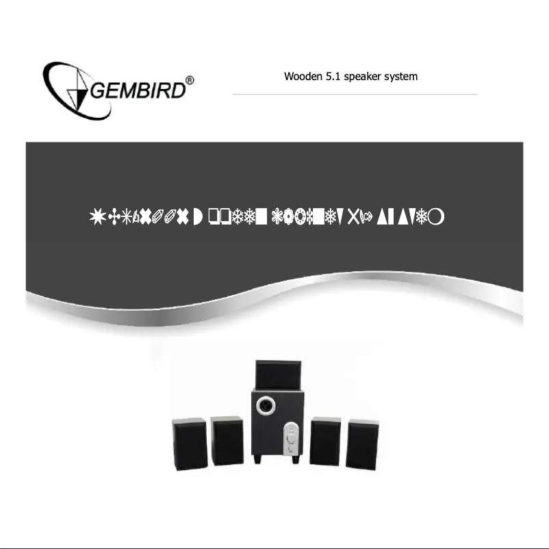 Page 1 de la notice Manuel utilisateur Gembird WCS-6006