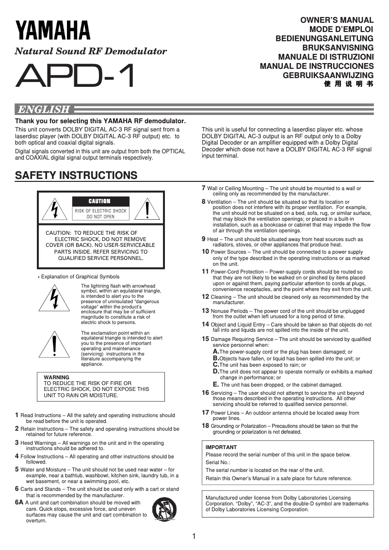 Page 1 de la notice Manuel utilisateur Yamaha APD-1