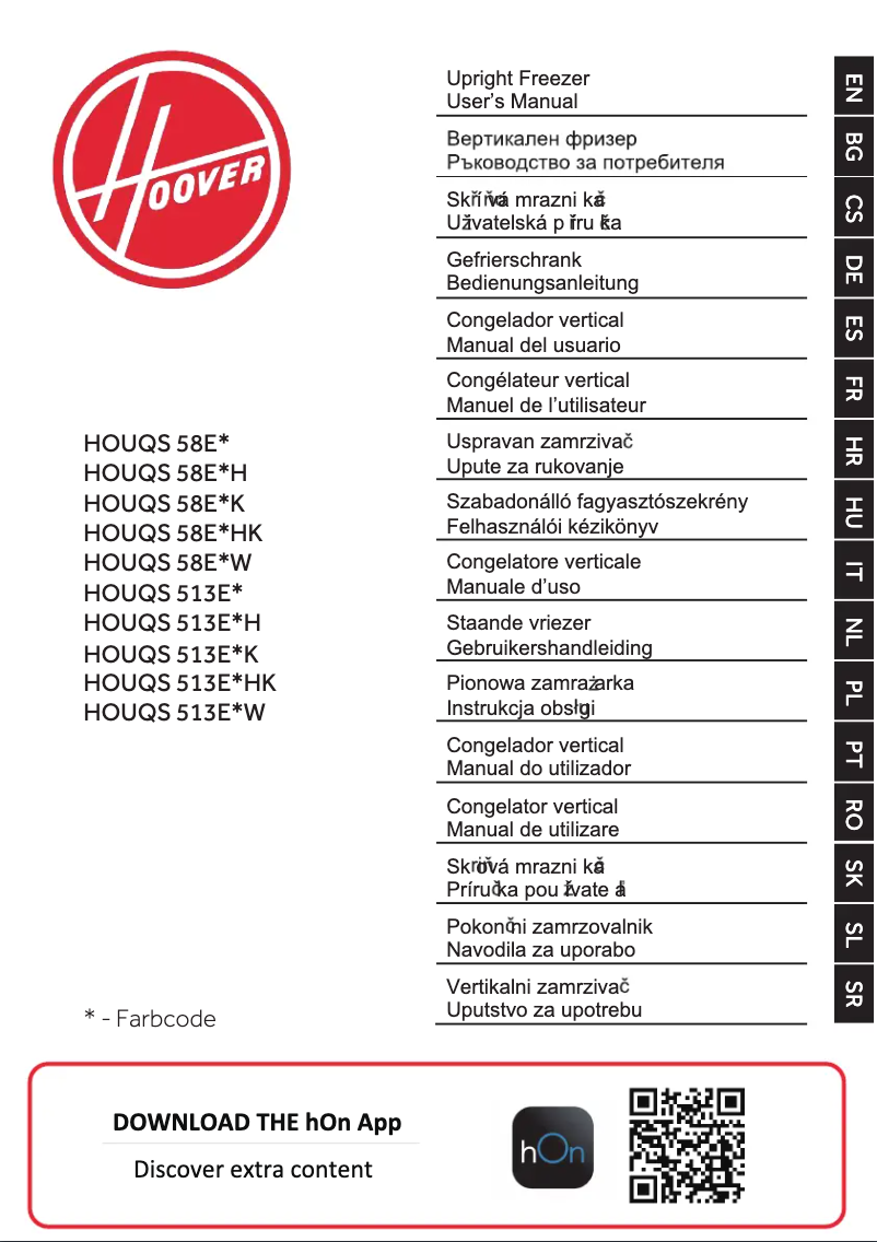 Image de la première page du manuel de l'appareil HOUQS 58EBHK