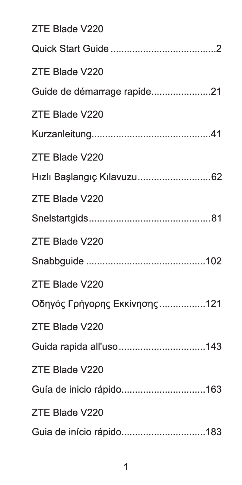 Page 1 de la notice Manuel utilisateur ZTE Blade V220