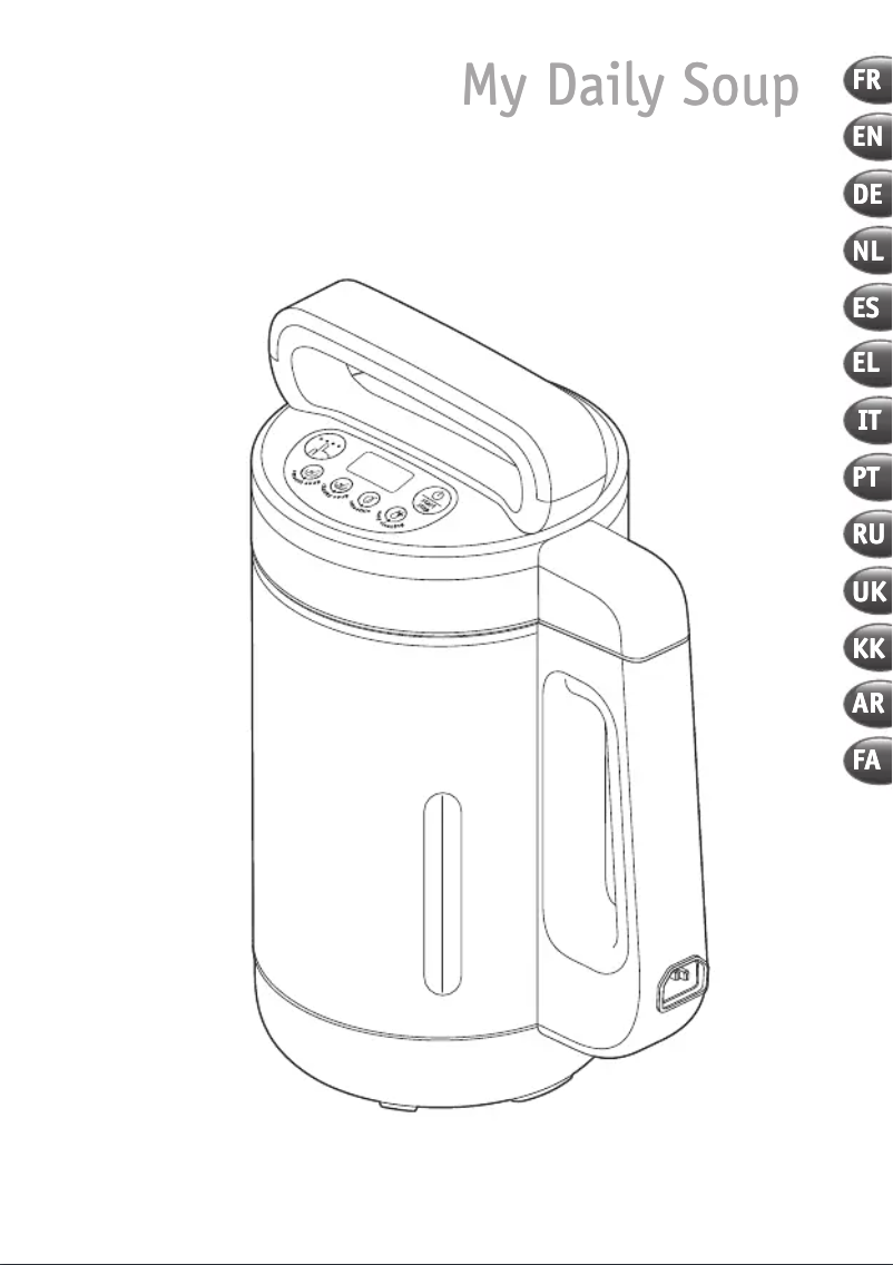 Image de la première page du manuel de l'appareil Equinox BL54E8