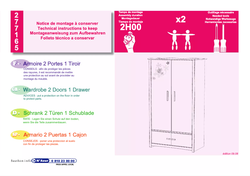 Image de la première page du manuel de l'appareil 277165