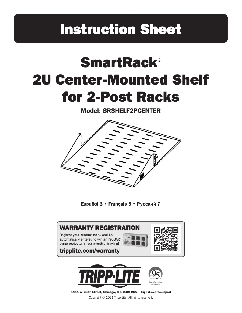 Page 1 de la notice Manuel utilisateur Tripp Lite SRSHELF2PCENTER