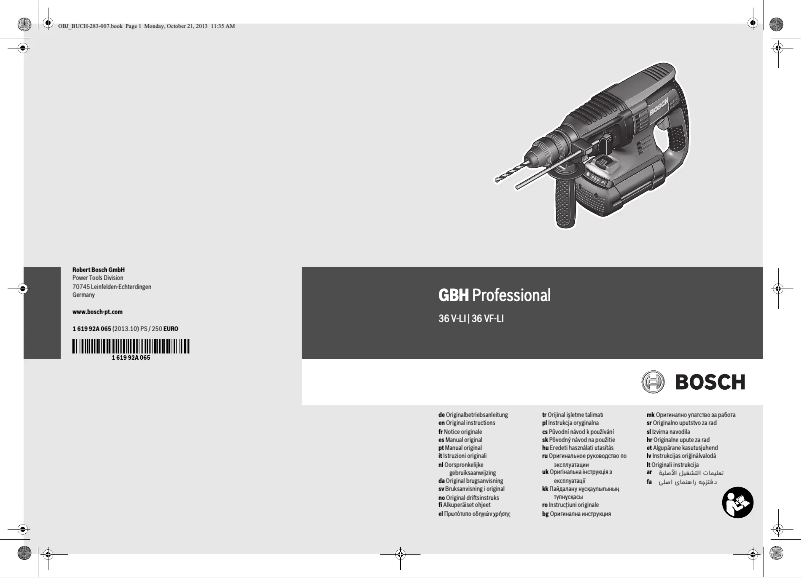 Image de la première page du manuel de l'appareil GBH 36 V-LI Compact