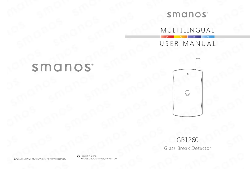 Image de la première page du manuel de l'appareil GB1260