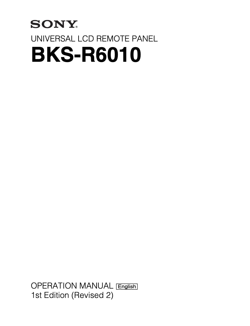 Image de la première page du manuel de l'appareil BKS-R6010