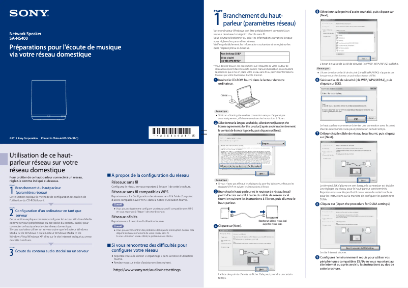 Page 1 de la notice Manuel utilisateur Sony SA-NS400