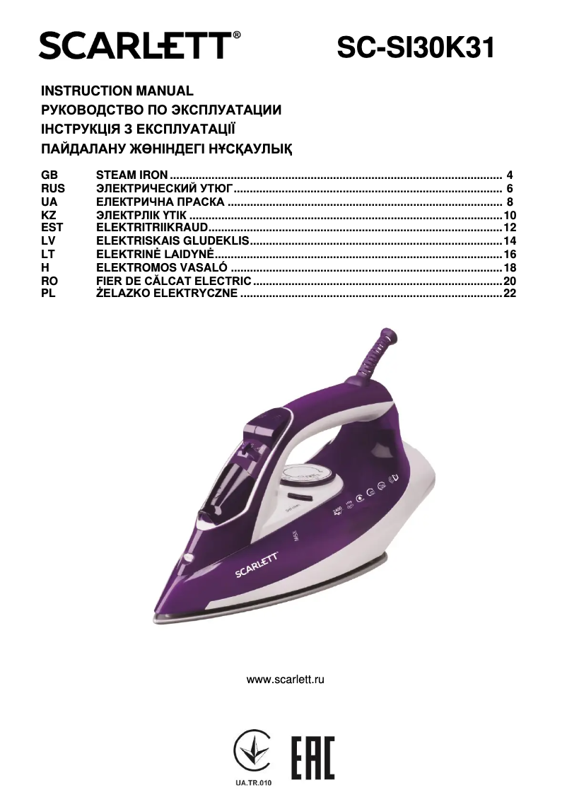 Page 1 of the manual User Manual Scarlett SC-SI30K31